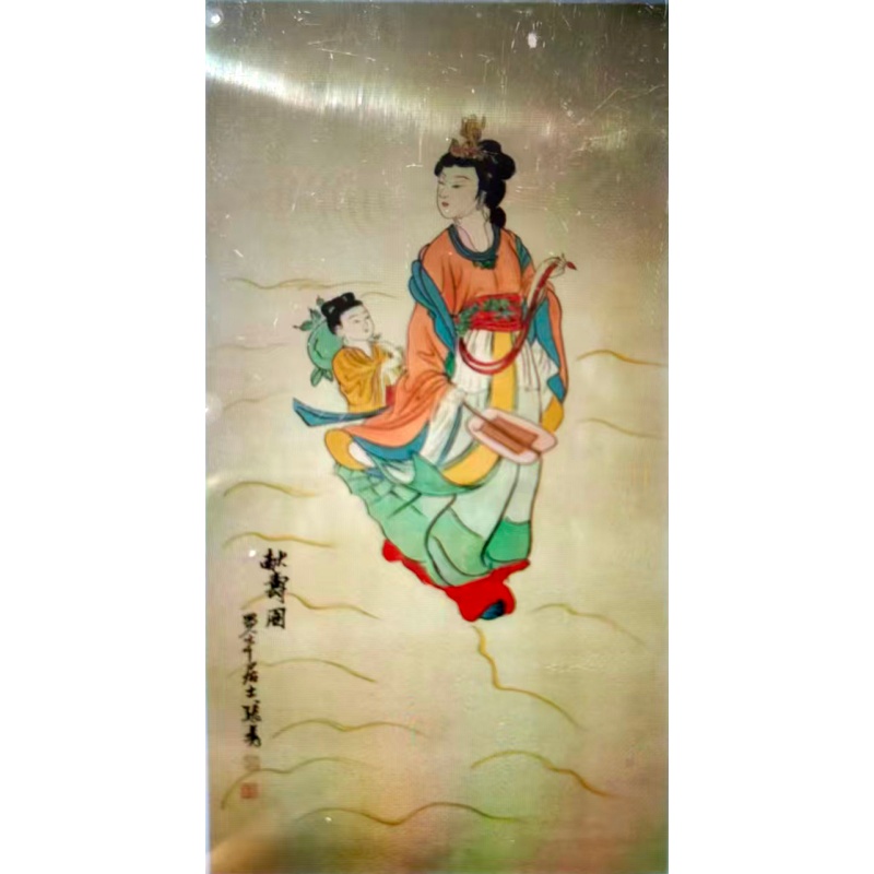 张大千 侍女图AE2388