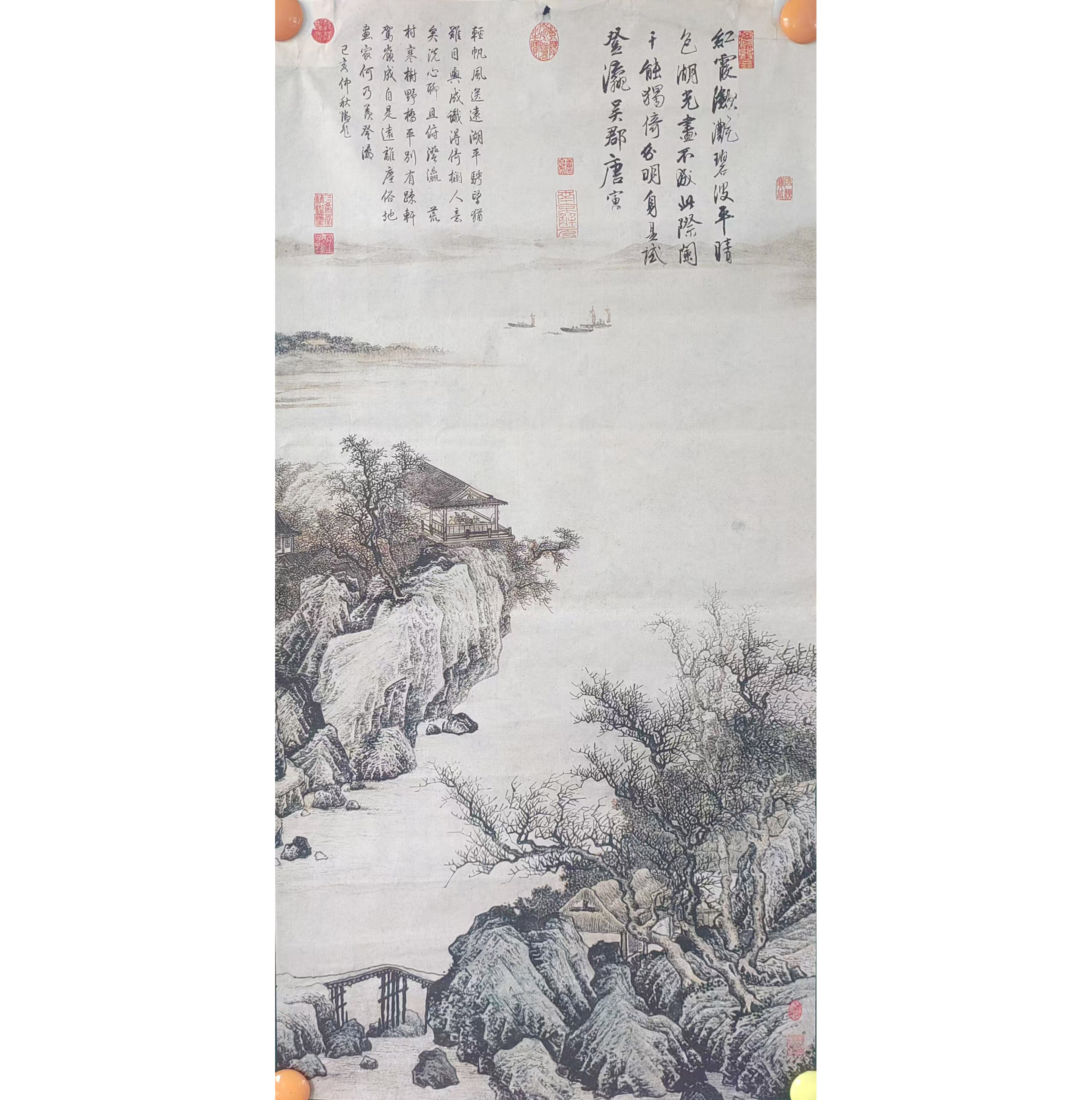 唐寅《山水》AD9849