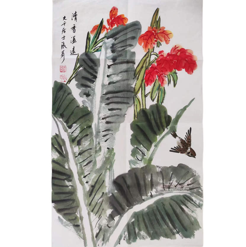 张大千《清香溢远》AD9851