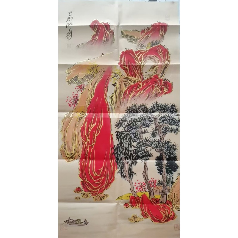 张大千勾金红崖山水AB02165