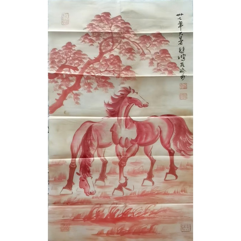 徐悲鸿朱砂双马AB02154