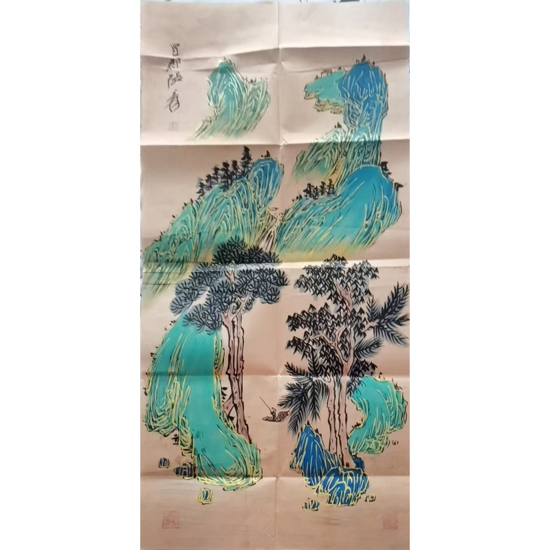 张大千勾金青绿山水AB02164