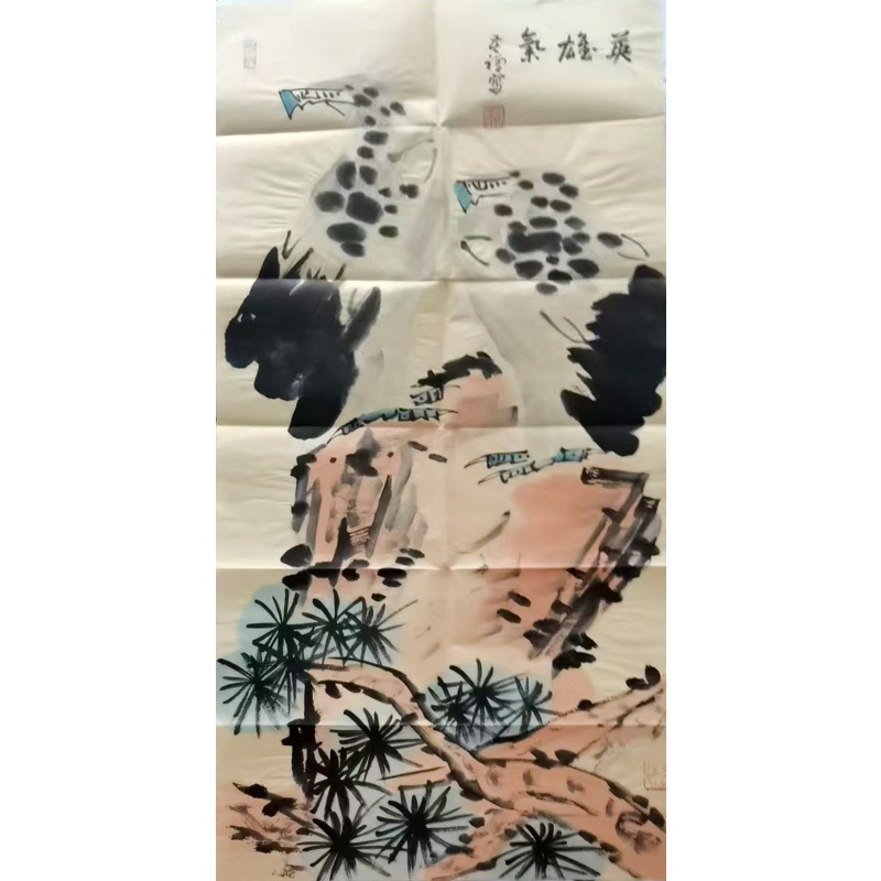 李苦禅苍鹰图AB02157