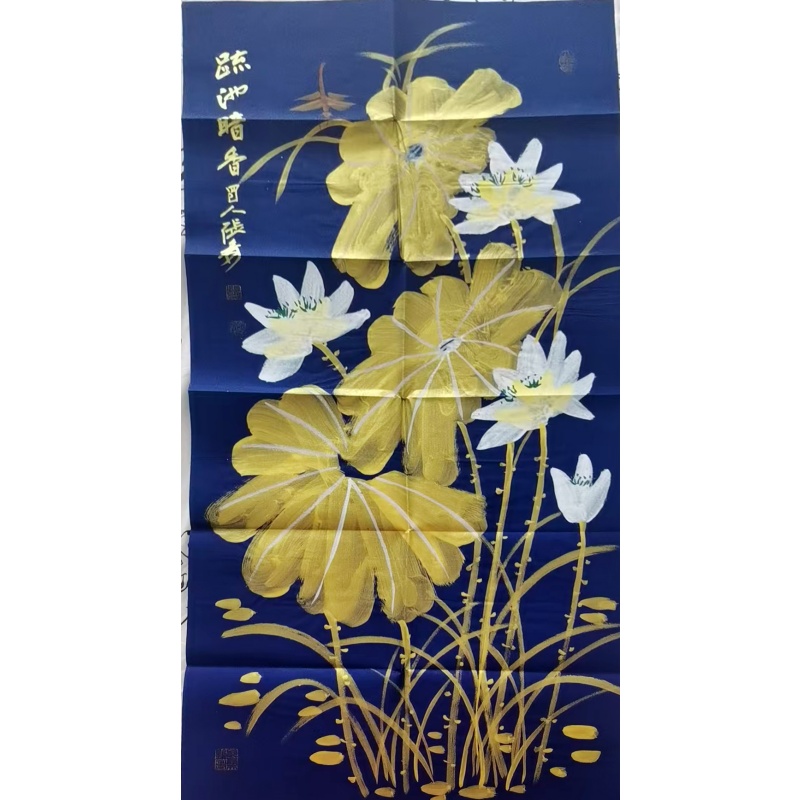 张大千蓝底金荷《疏池暗香》AB02150