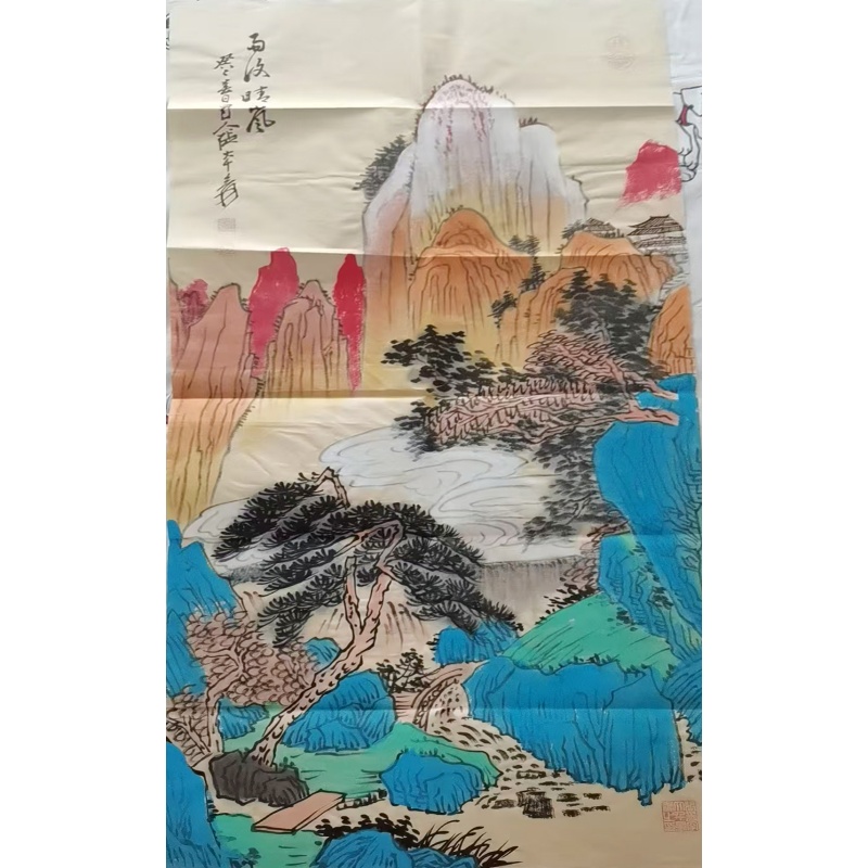 张大千《西岳晴岚》山水AB02160