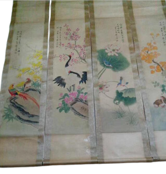 蒋延锡的花鸟画AD9859