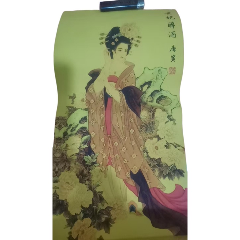 贵妃醉酒图AK1747