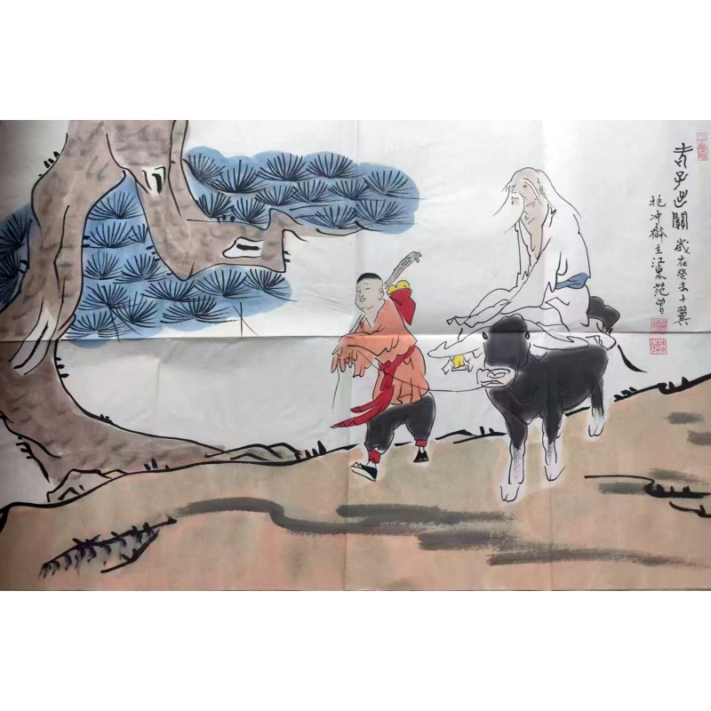 老子出关人物国画AC6493