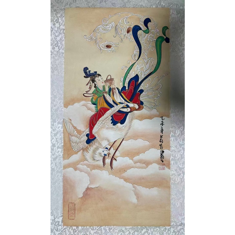 张若古《人物》AE2460
