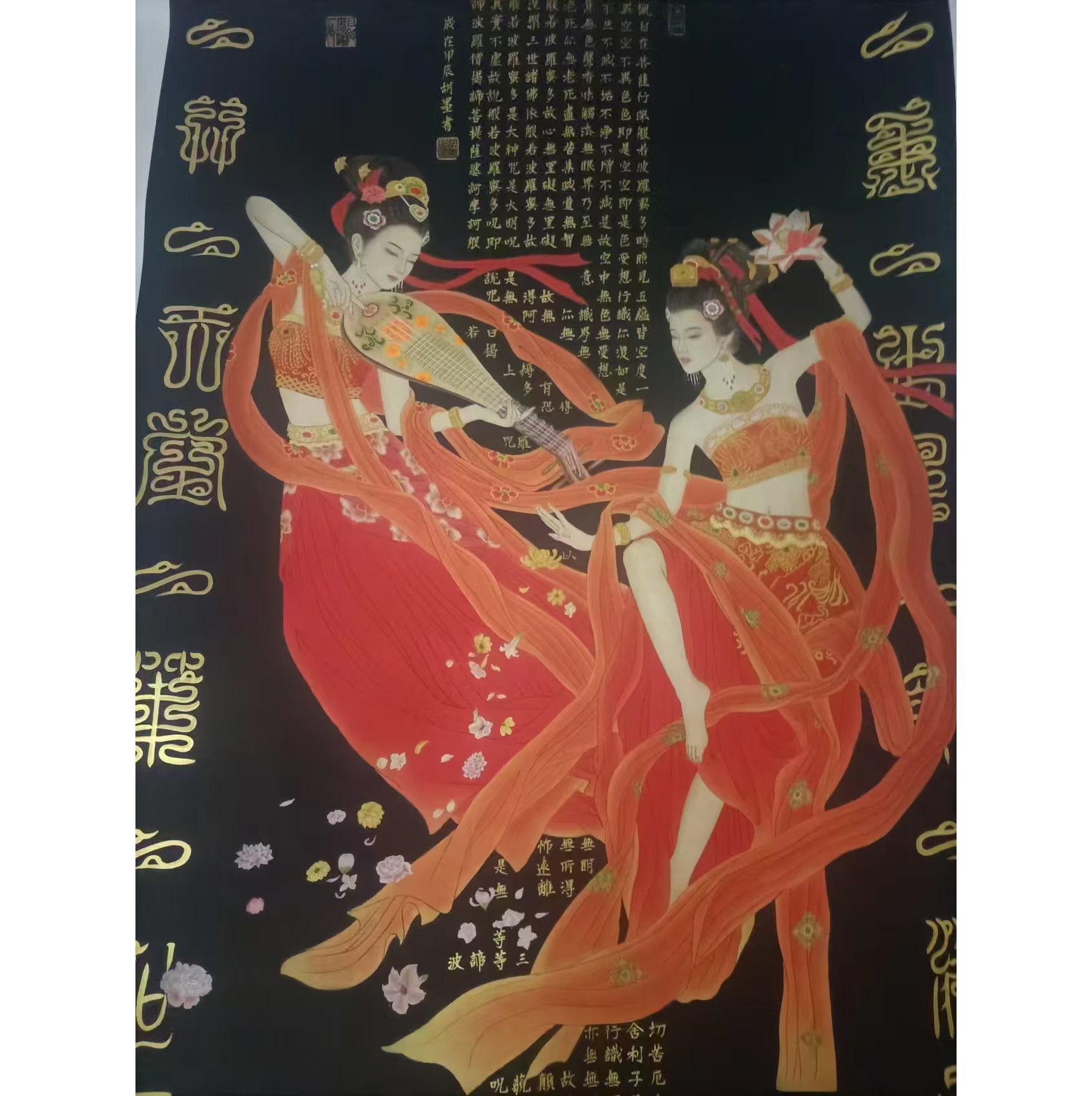 胡墨  敦煌飞天AD2454