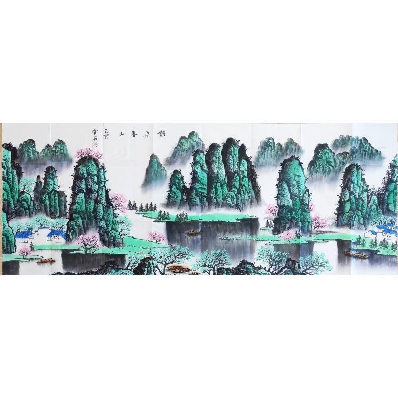 白雪石绿染春山图AK1756