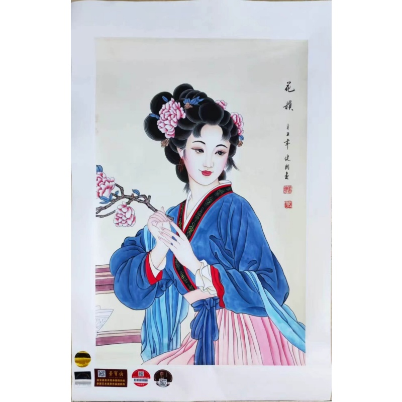 葛建国花韵仕女图AK1759