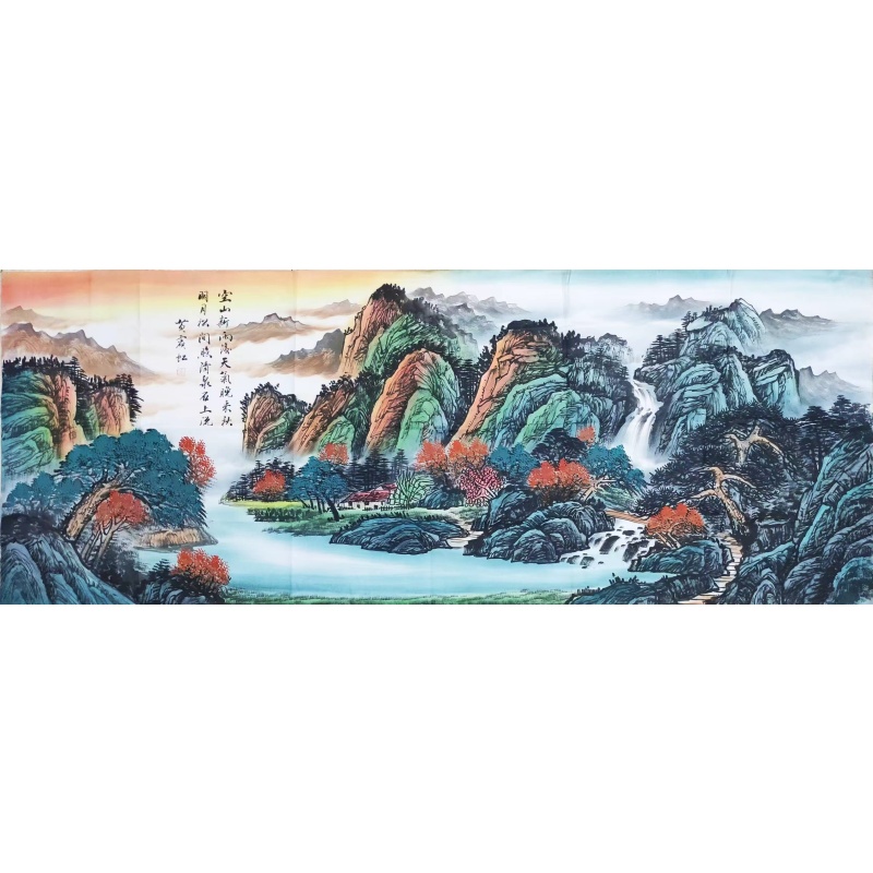 黄宾虹山水图AK1755