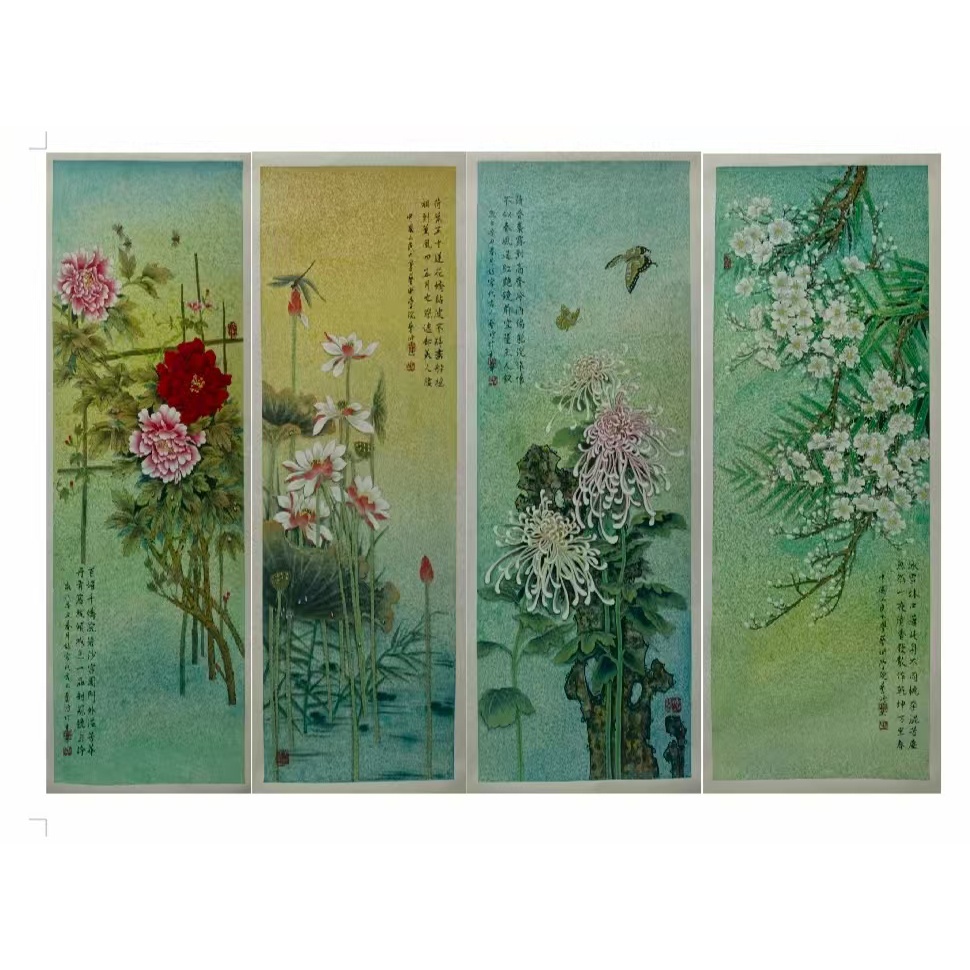 户广生春夏秋冬四条屏AD2466