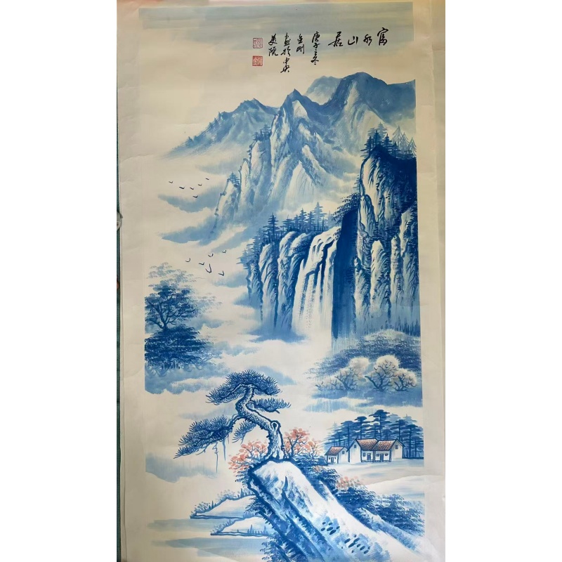 张金刚《山水》AE2459