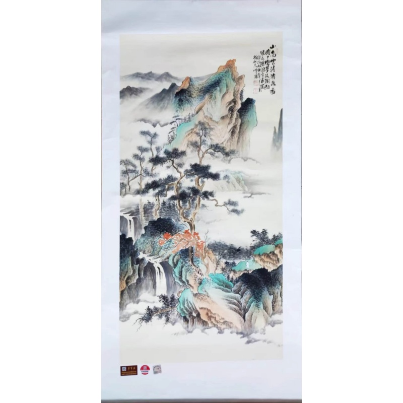 李川浦 山高云淡清泉图AK1758