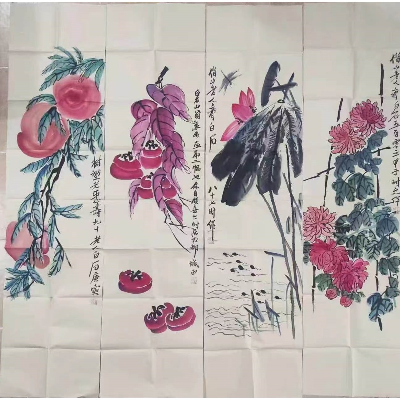 齐白石晚年高作 花果草虫四条屏AK1760