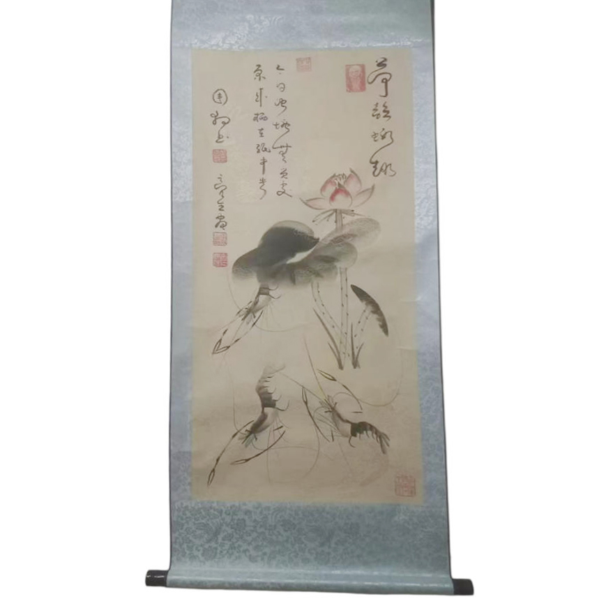王亮生  荷塘虾趣AD2460