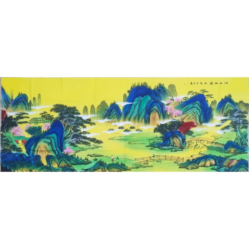 张大千 江山如画AK1754