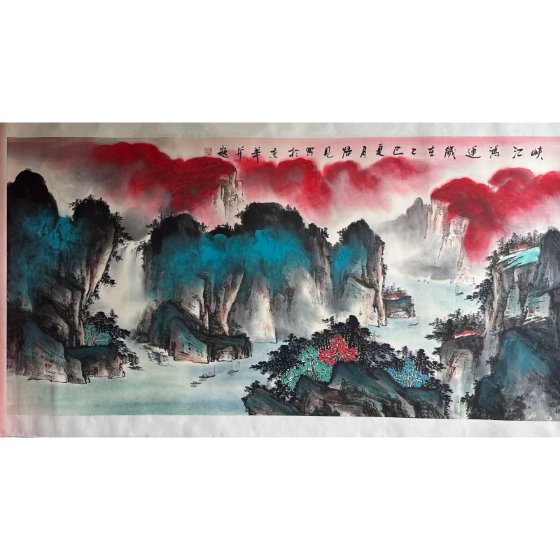 悟见《山水》AE2463