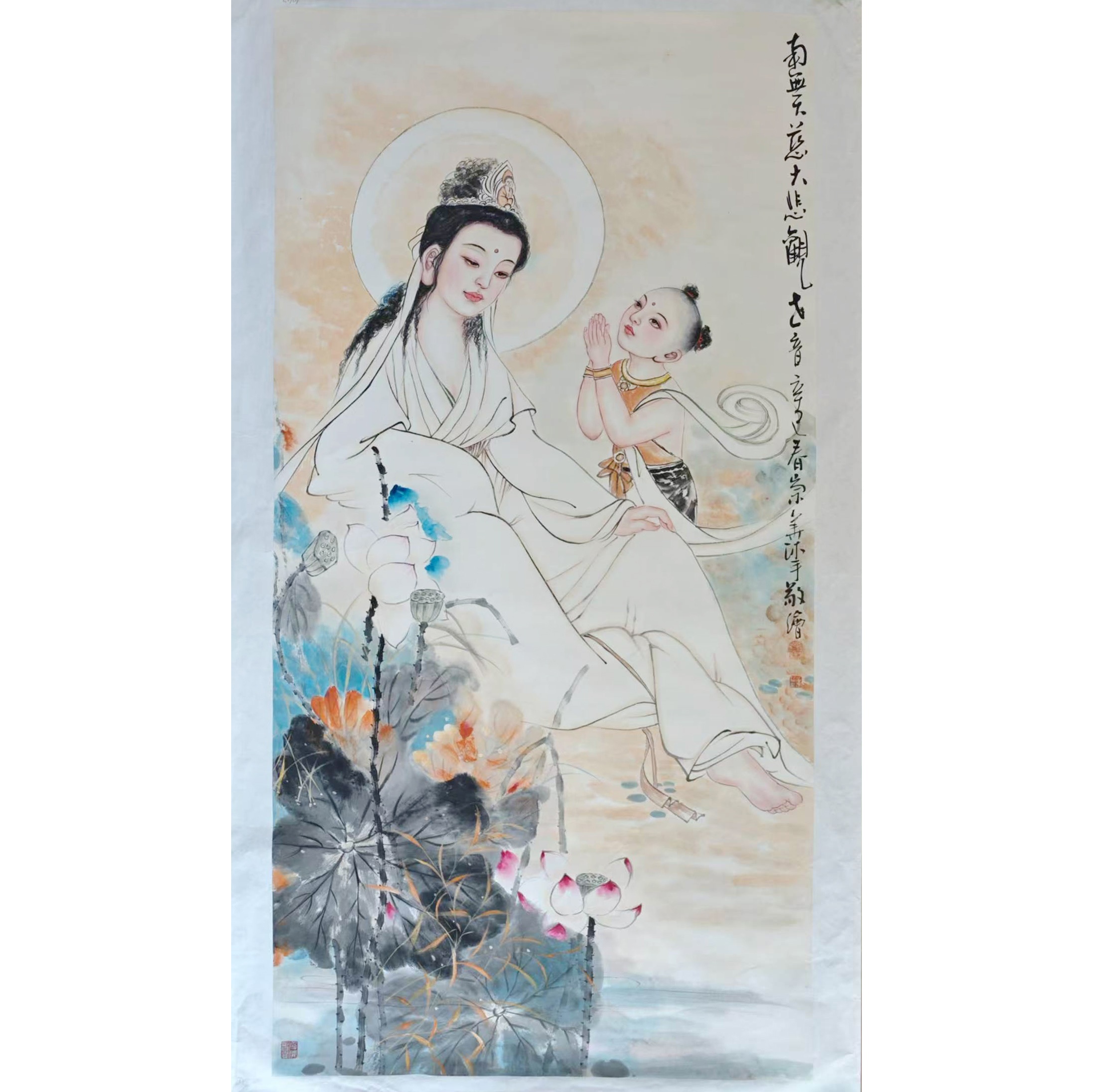 辛崇华 观音AD2470