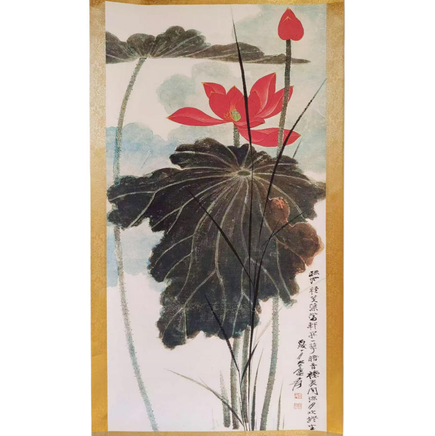 张大千  墨彩荷花AD2477