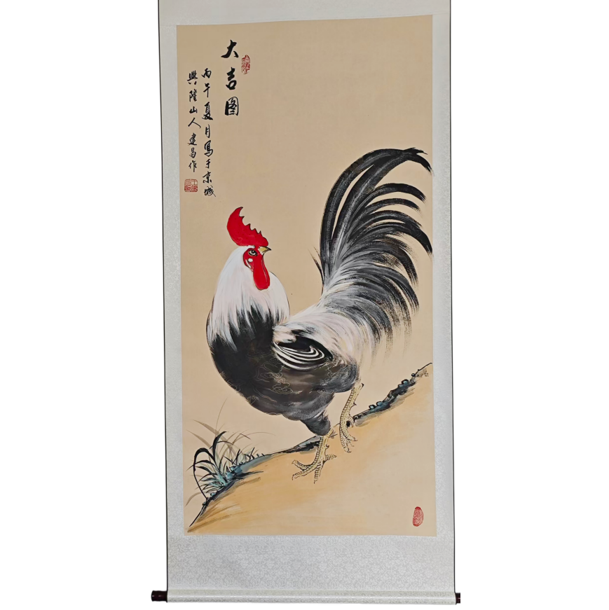王建昌《鸡》AD9903