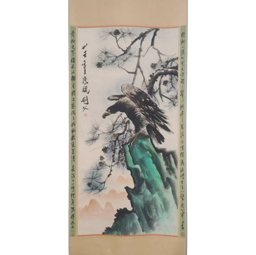 高剑父《鹰》AD2483