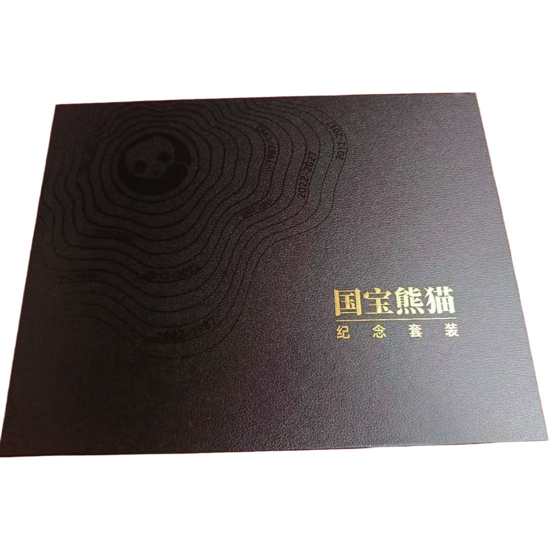 国宝熊猫纪念套装AD2481