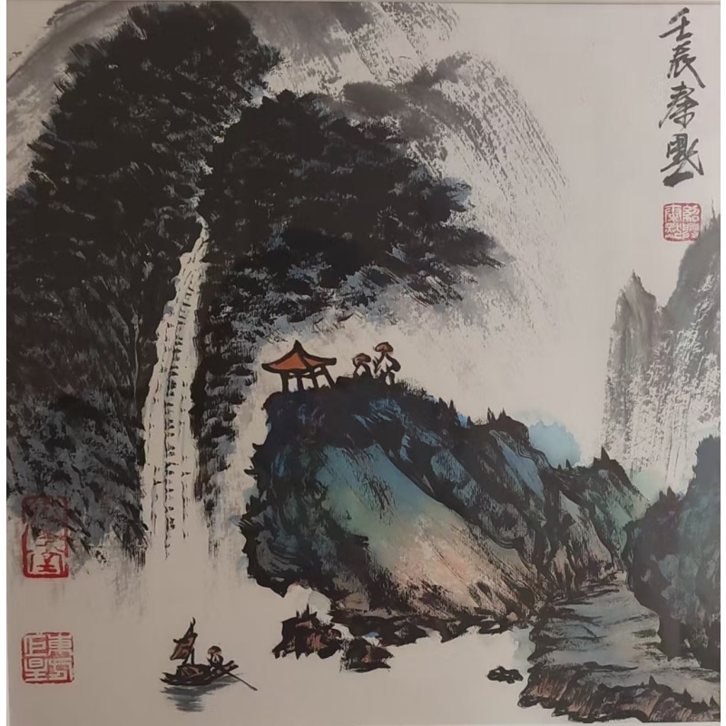 秦墨 山水AE2475