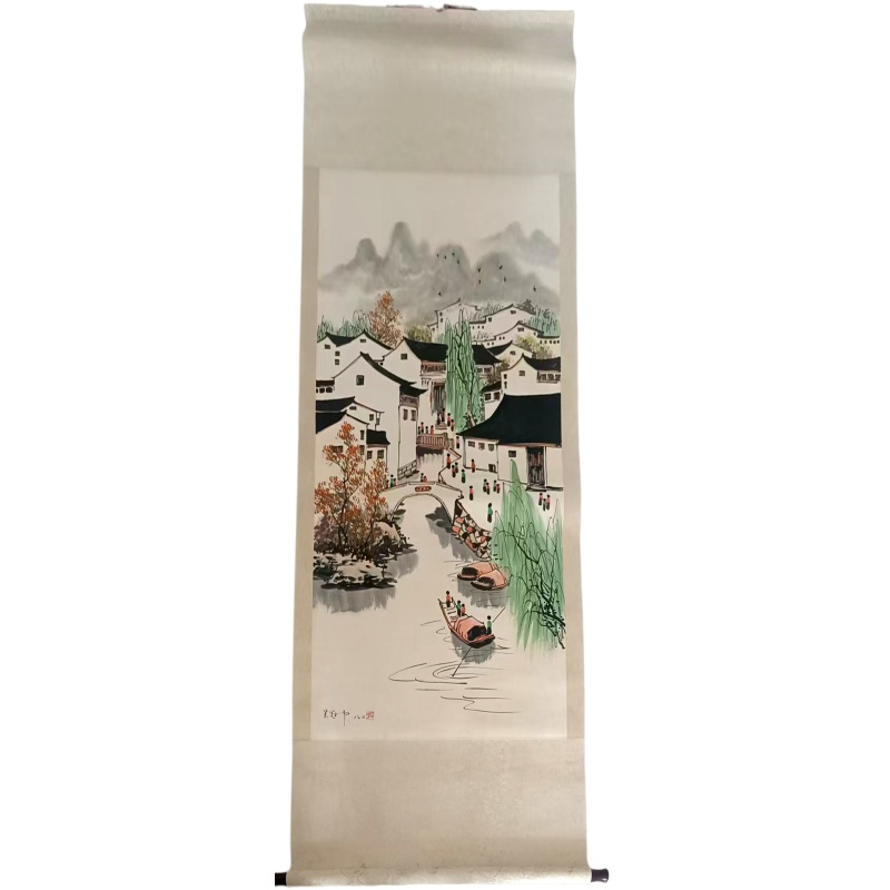 吴冠中的江南水乡AK1768