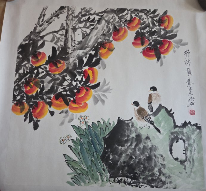 湖石绘画柿柿顺意