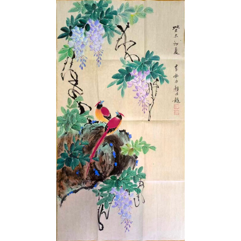 颜伯龙 花鸟AE2510