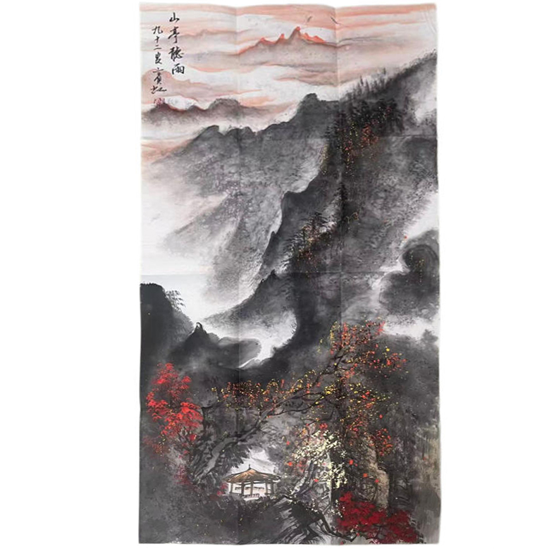 黄宾虹   山亭听雨AD2495