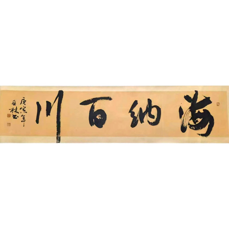海纳百川AG2203