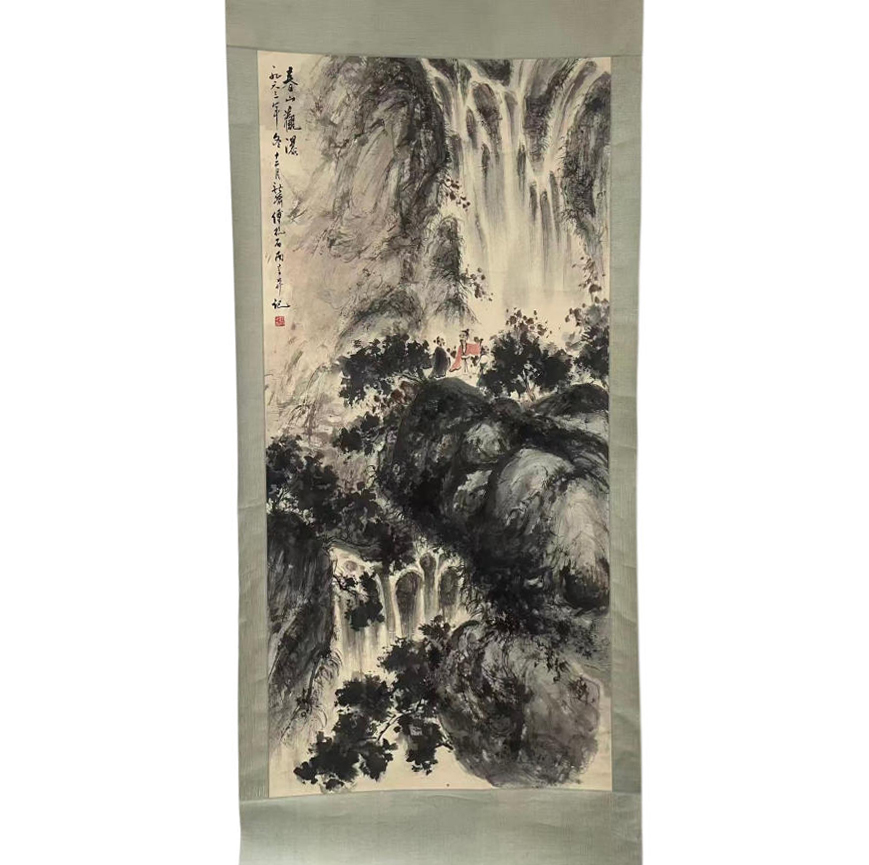 傅抱石  春山观瀑AD2500