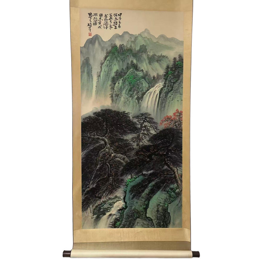 黎雄才 山水AD2501