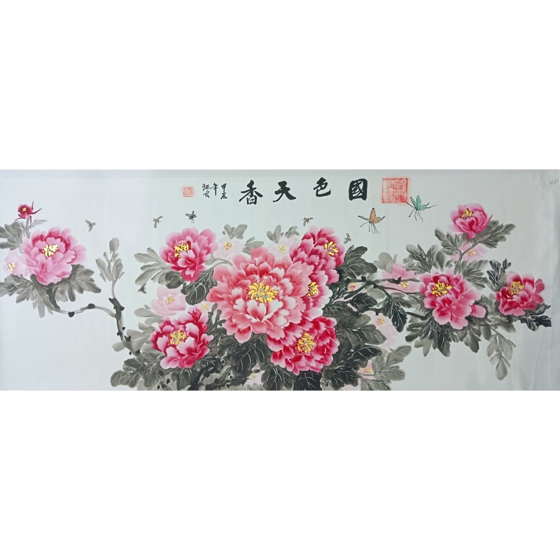 国色天香6183