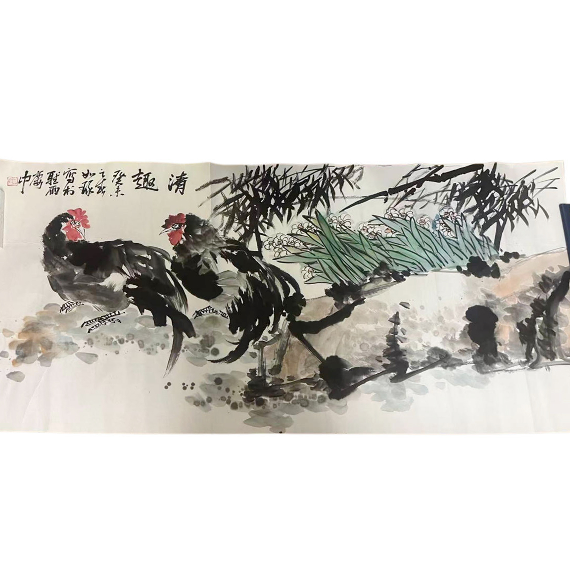 崔如琢   清趣AD2493