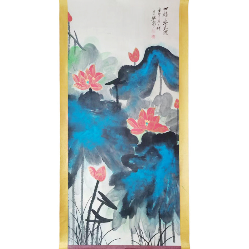 张大千  泼彩荷花AD9935