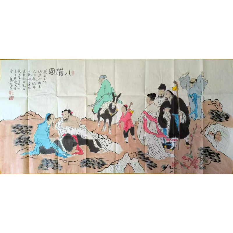 范增 八仙图AE2515