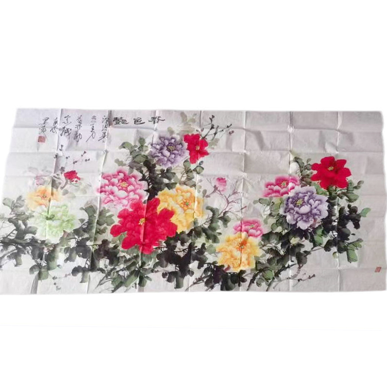 李墨池春色艳AD9938