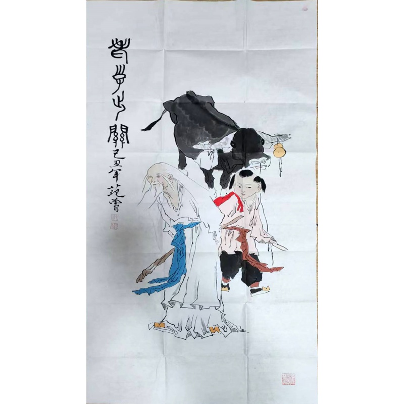老子出关图AH0849