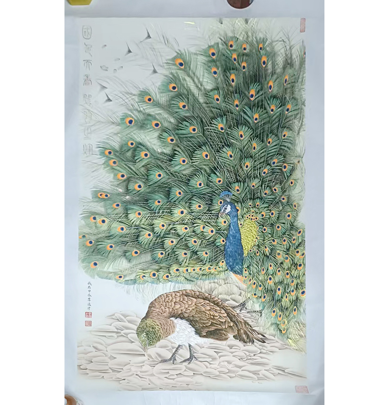 杳良才 国色天色AD2509