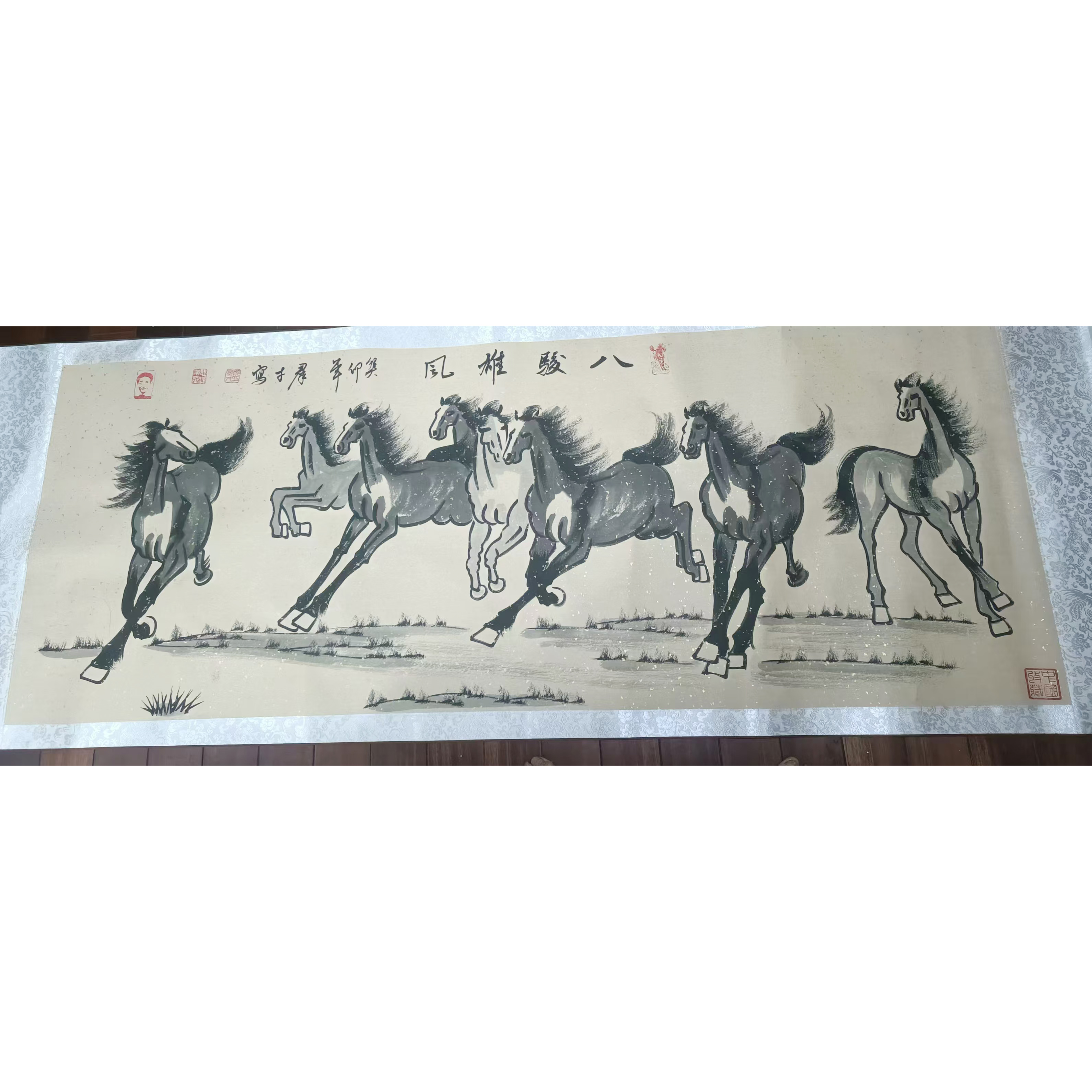 郑群才 八骏雄风AD2506