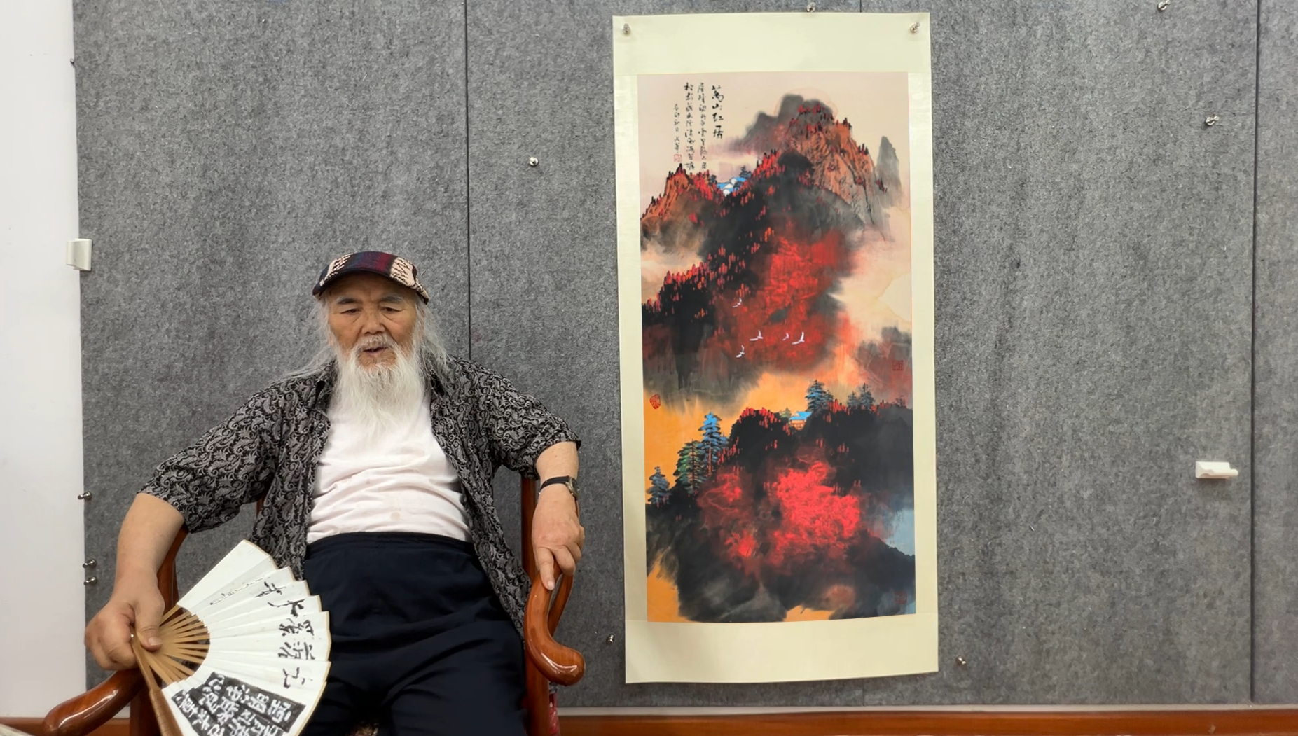 国画大师王成华作品万山红居AC6459