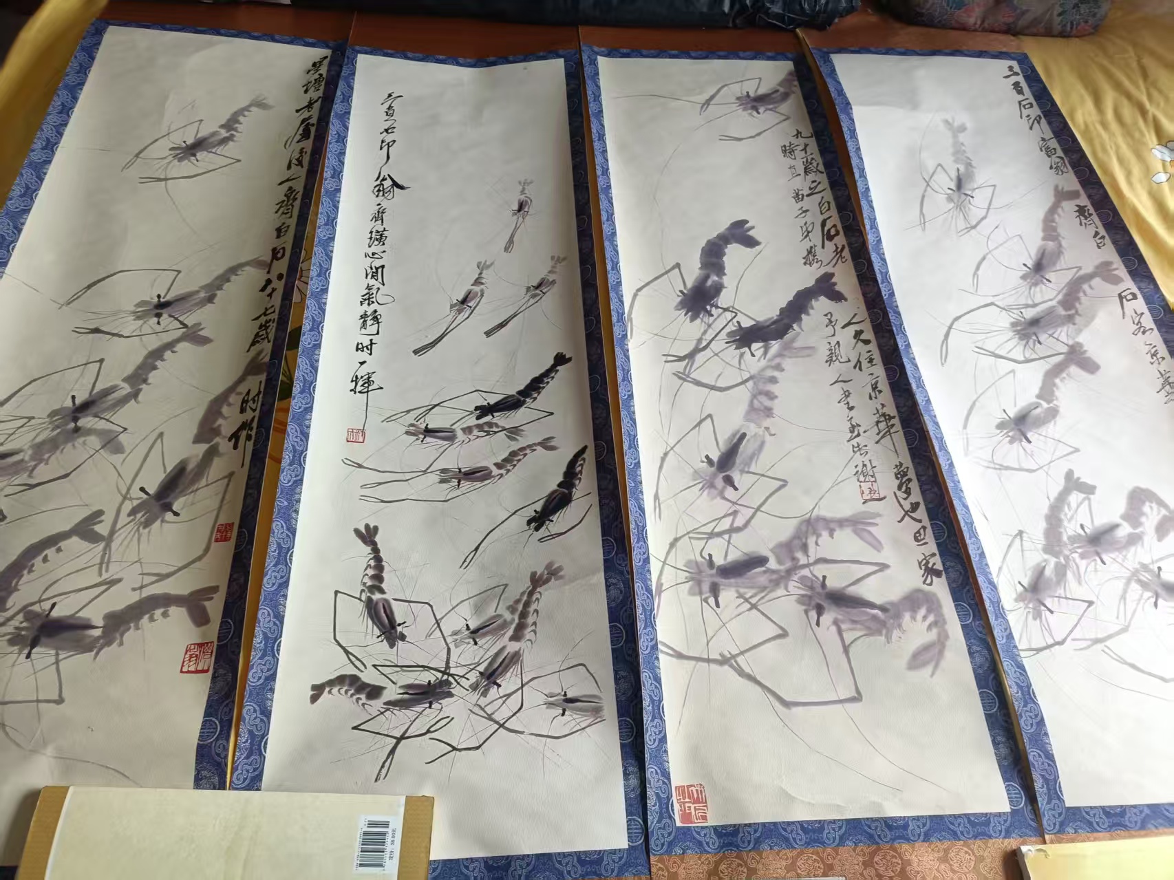 齐白石墨虾四条屏AD2543