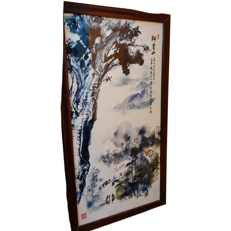 李沃源阿里山AK1809