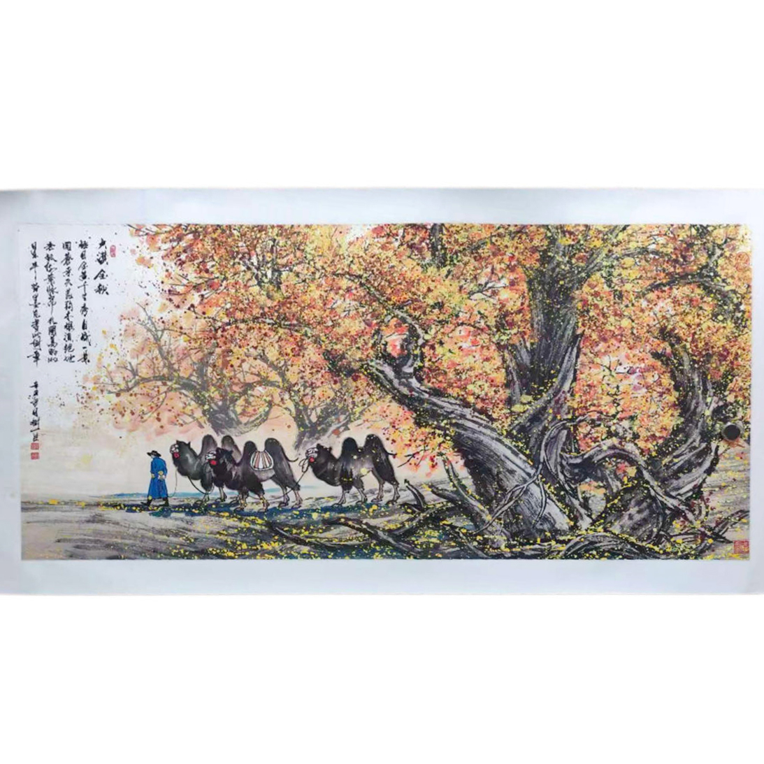 胡杨林:徐树臣AD2512