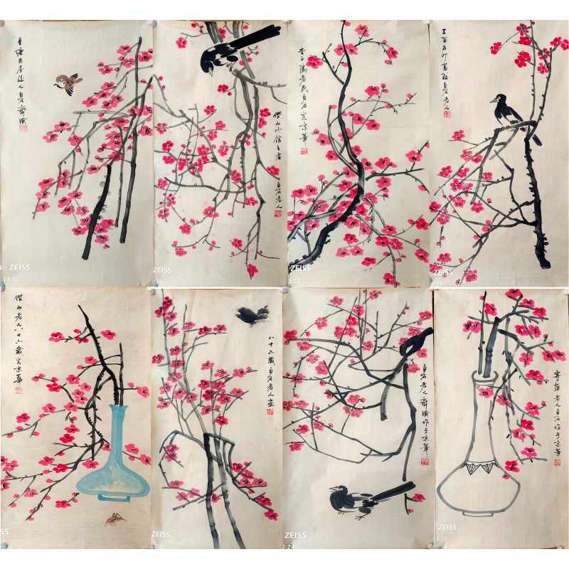 齐白石《花鸟八条屏》AE2555